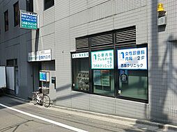 周辺環境:つのおクリニック