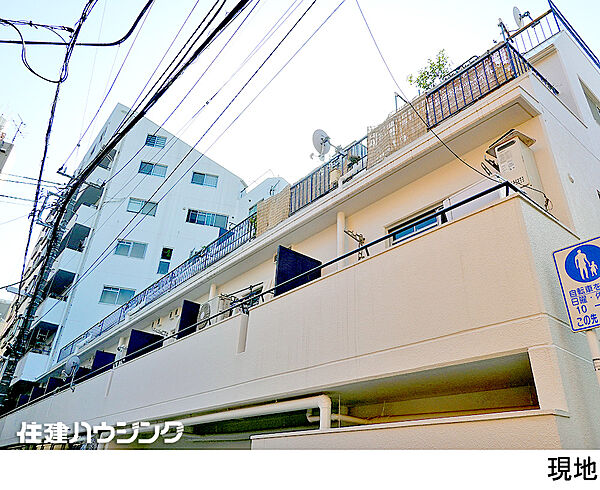外観を拡大表示