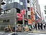 周辺：まるえい四谷店