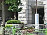 周辺：周辺環境:日本橋幼稚園