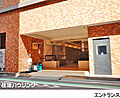 建物エントラン...