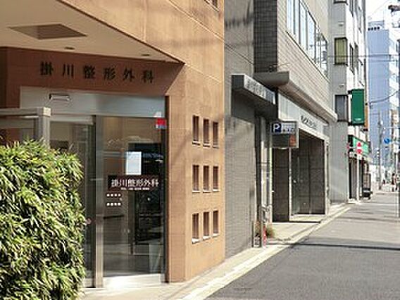 周辺環境:掛川...