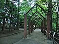 大塚公園
