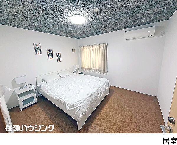 寝室を拡大表示