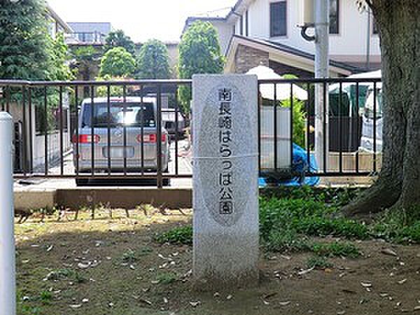 周辺を拡大表示