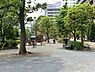 周辺：周辺環境:本芝公園