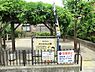 周辺：氷川みかん公園