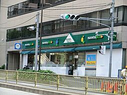 マルエツ東麻布店