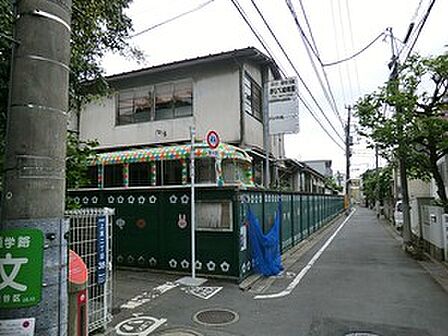 周辺環境:岸辺幼稚園
