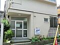 藤岡医院