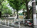富ヶ谷公園