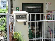 周辺環境:鳩の森保育園