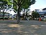 周辺：周辺環境:上鷺公園