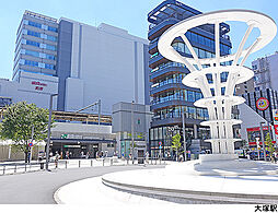 JR山手線 大塚駅 徒歩7分