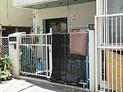 周辺環境:鳩の森保育園