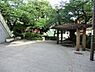 周辺：周辺環境:八ッ山公園