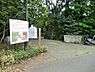 周辺：等々力渓谷公園