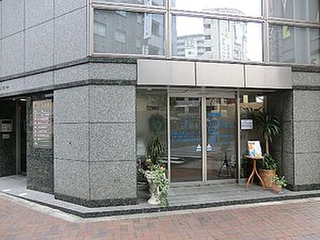 池袋大谷クリニック