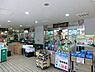 周辺：文化堂月島店