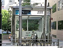 チュリス氷川坂