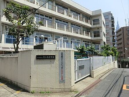 周辺環境:代々木保育園
