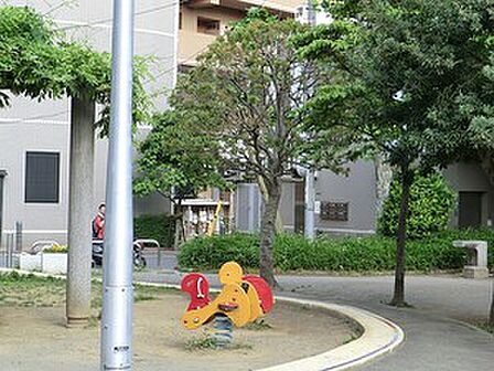 周辺環境:笄児童遊園