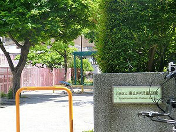 周辺を拡大表示