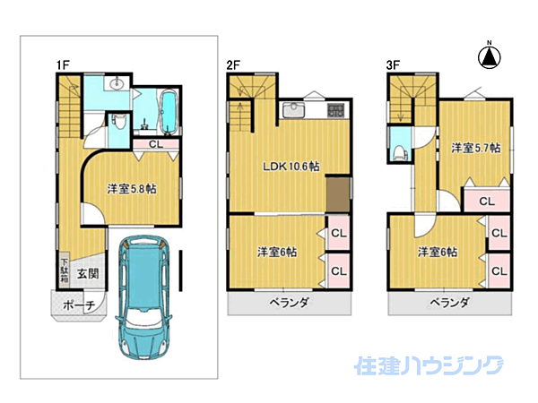 間取りを拡大表示