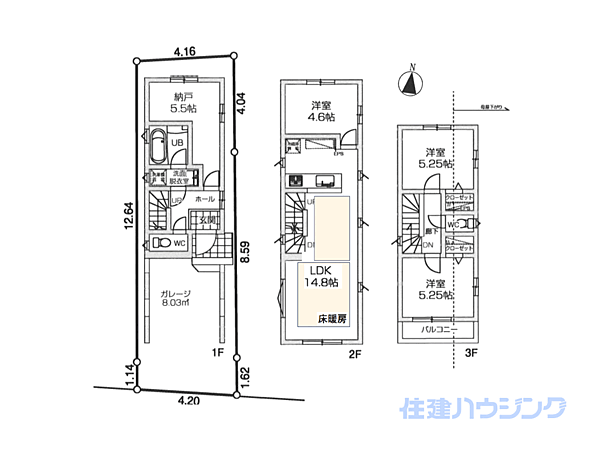 間取りを拡大表示