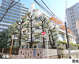 初台マンション
