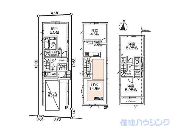 間取りを拡大表示