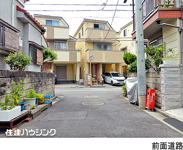 周辺を拡大表示