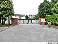 上石神井北小学...