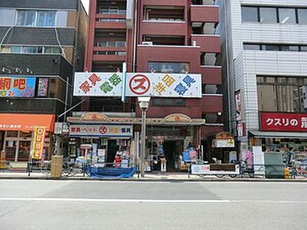 マルス百貨店