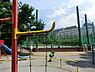 周辺：北新宿公園