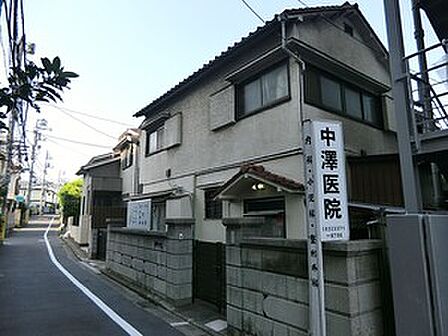 中澤医院