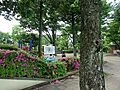 希望丘中公園