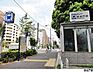 周辺：御成門駅(現地まで320ｍ)
