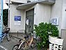 周辺：角田外科医院