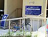 周辺：友成クリニック