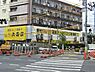 周辺：周辺環境:大黒屋目黒不動店