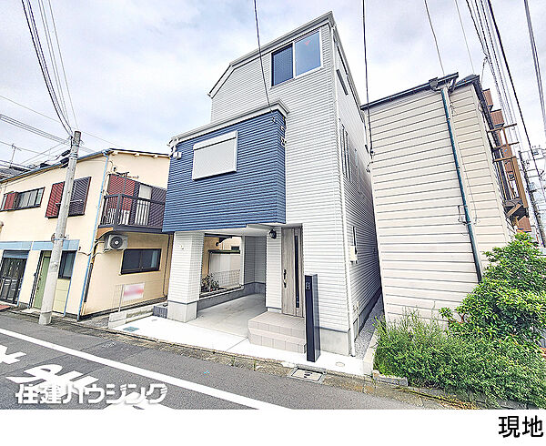 外観を拡大表示