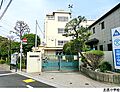 北原小学校