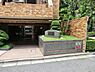周辺：周辺環境:Kクリニック
