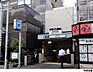 周辺：神楽坂駅(現地まで240ｍ)