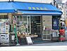周辺：伊東食品店