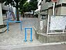周辺：周辺環境:よつや児童遊園