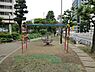 周辺：大久保三角公園