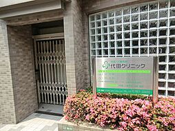 小田急小田原線 世田谷代田駅 徒歩3分
