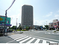 都営大江戸線 練馬春日町駅 徒歩12分